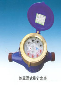 旋冀式濕式指針?biāo)? title=